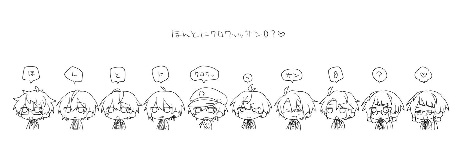 ゆい's banner