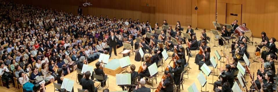 yuri kissy_conductor banner