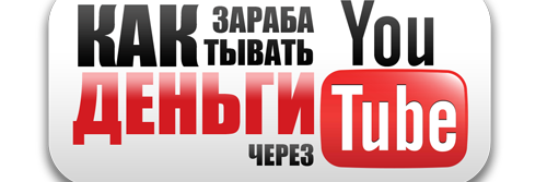 promo_men's profile banner image