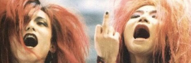 むらぞ banner