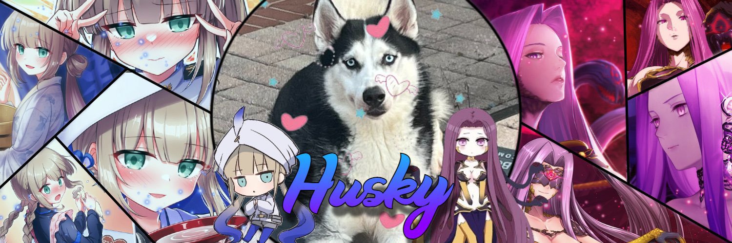 Husky banner