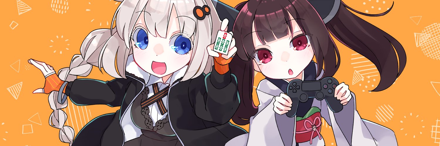 7s_tan's profile banner image