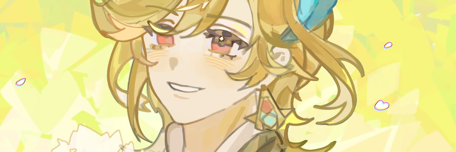 bafy ✦ banner