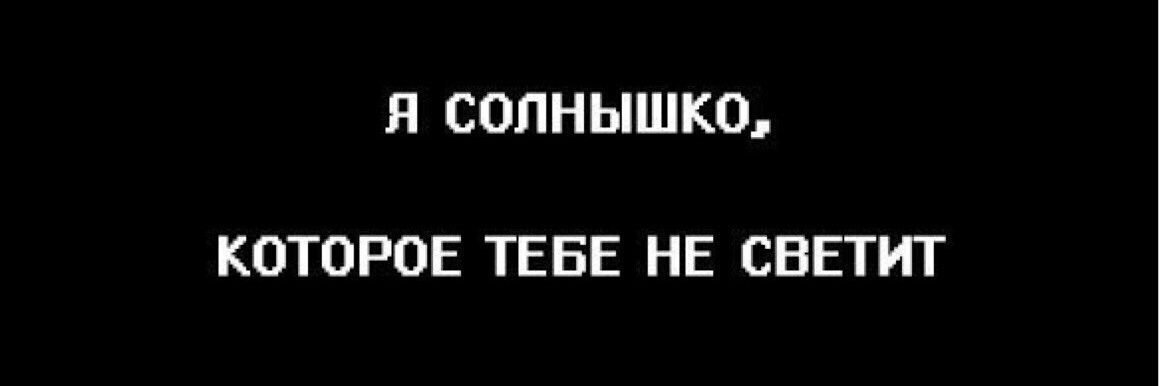 EvsukovLev's profile banner image