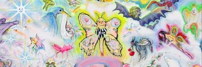 ⋆ banner