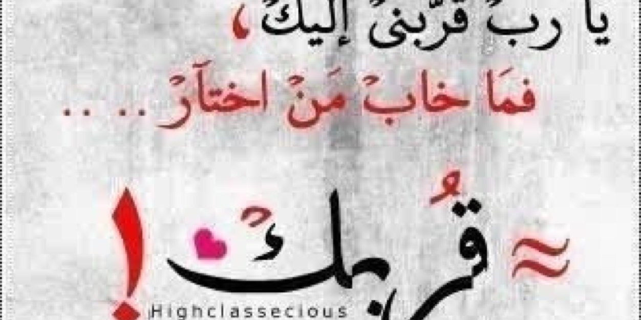 ktabalah's profile banner image