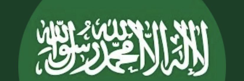 amnhalhrby1's profile banner image