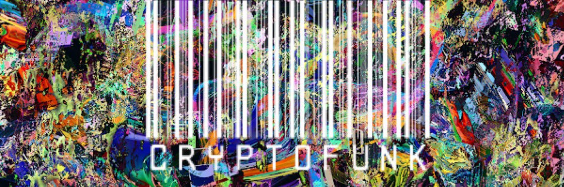 MikeSpaceRain's profile banner image
