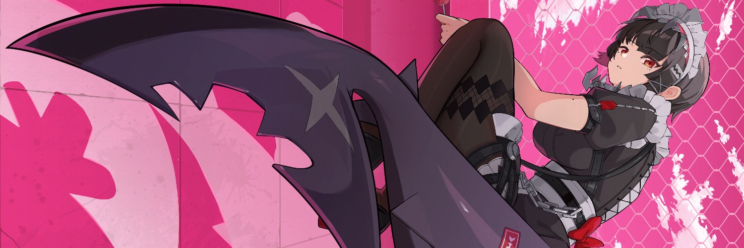 みかみマイケル/通販ある!! banner