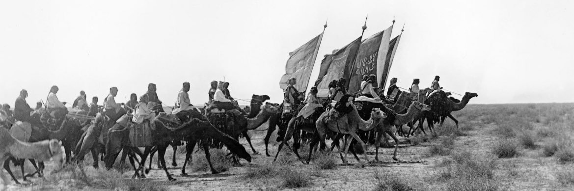 مَـ عْـ ن🇸🇦 banner