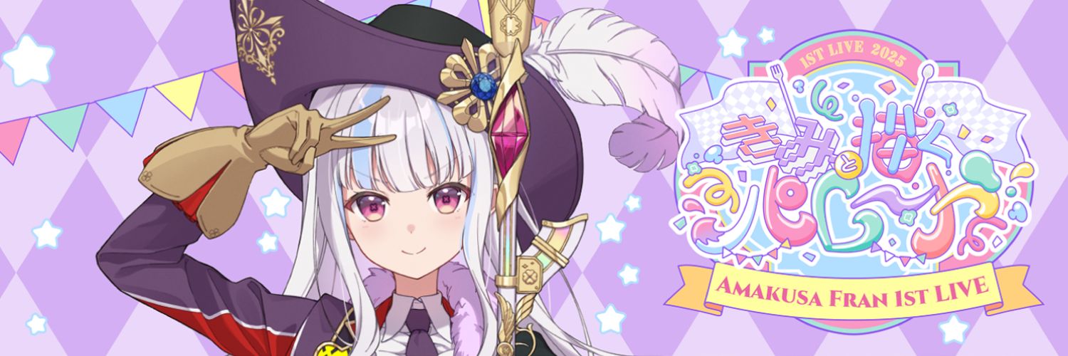 レイヴン09@ぼわーず banner