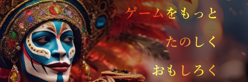 napitaro_jp's profile banner image
