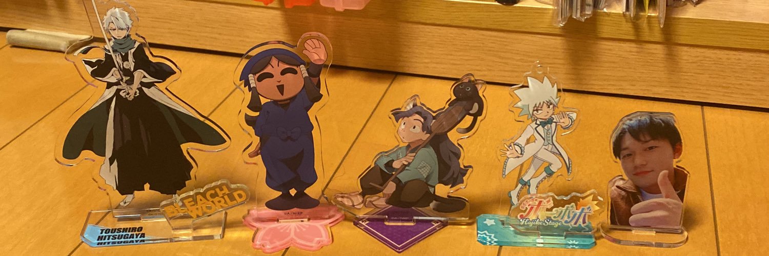 とおき@初回の方はリトリン必読 banner