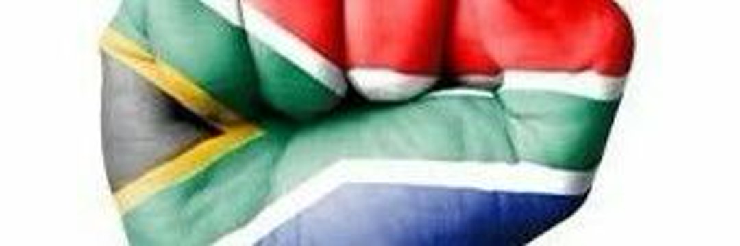 Lele Radebe 🇿🇦 banner