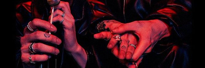 x) banner