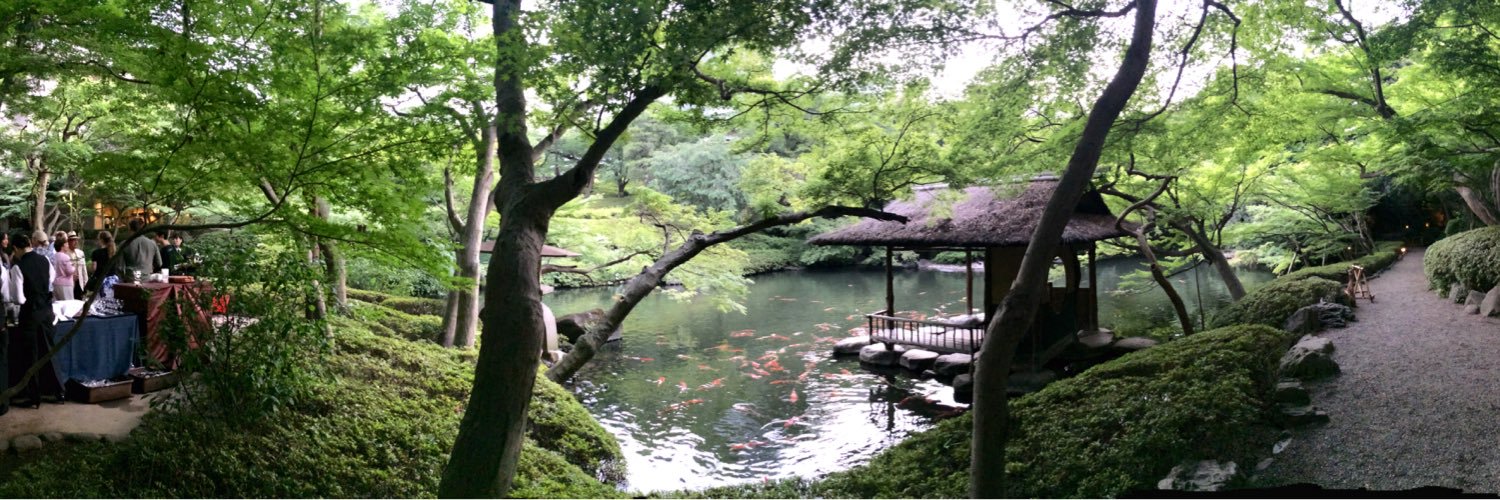 Erica Emmons, MD banner