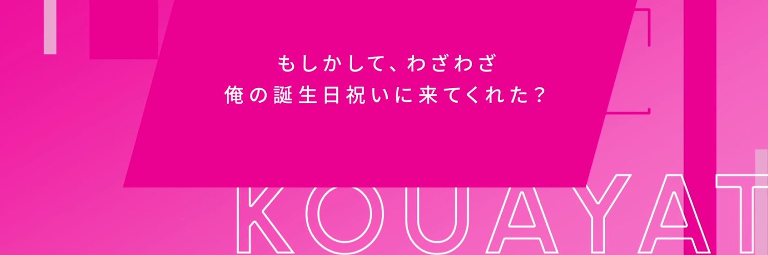m__na___'s profile banner image