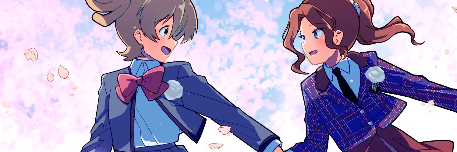dami's banner