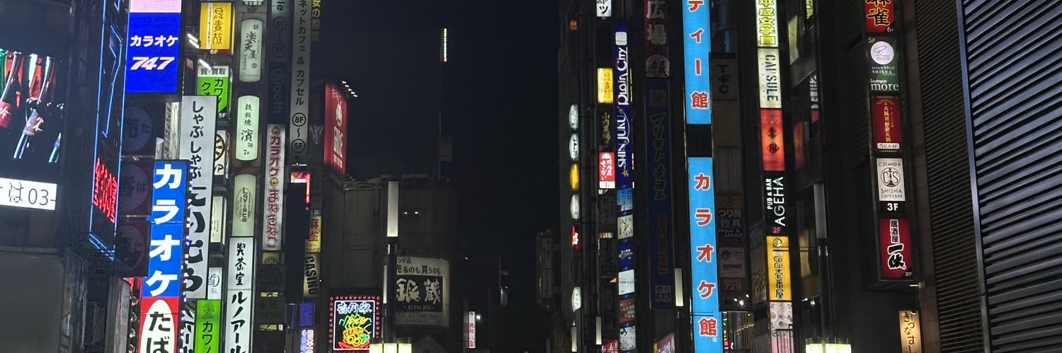 memochavmend's profile banner image