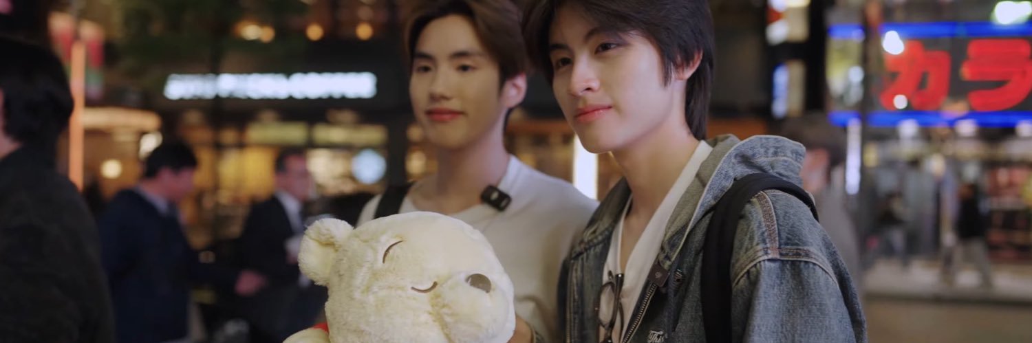 meaning ·˚ ༘ banner