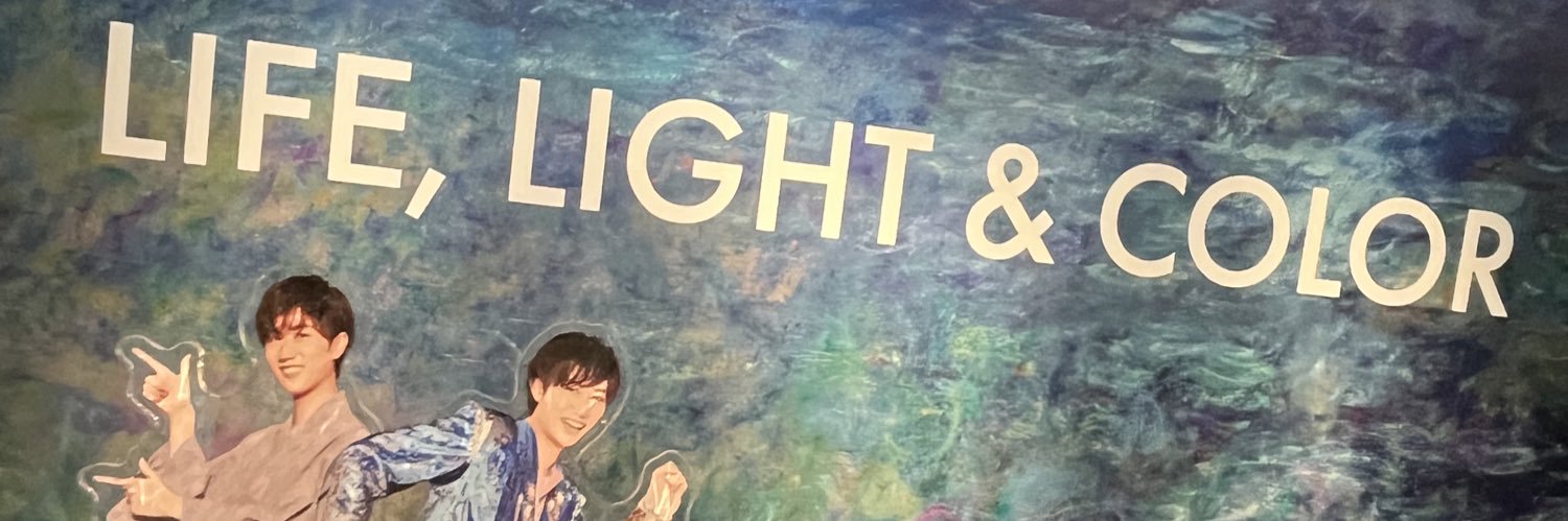 𝕄𝕀𝕊𝔸𝕋𝕆 banner