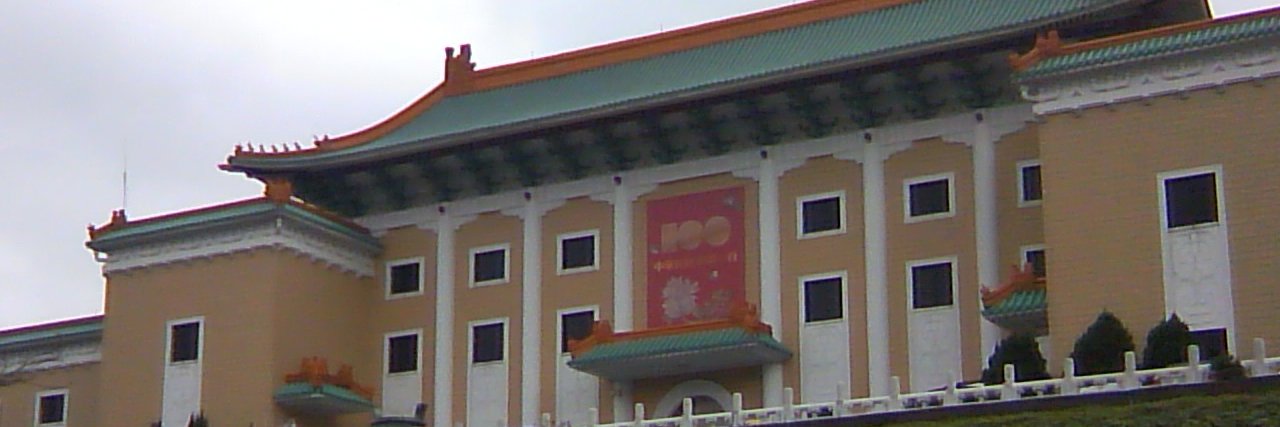 杏奈🌿🇯🇵🇹🇼🇰🇷🌿 banner