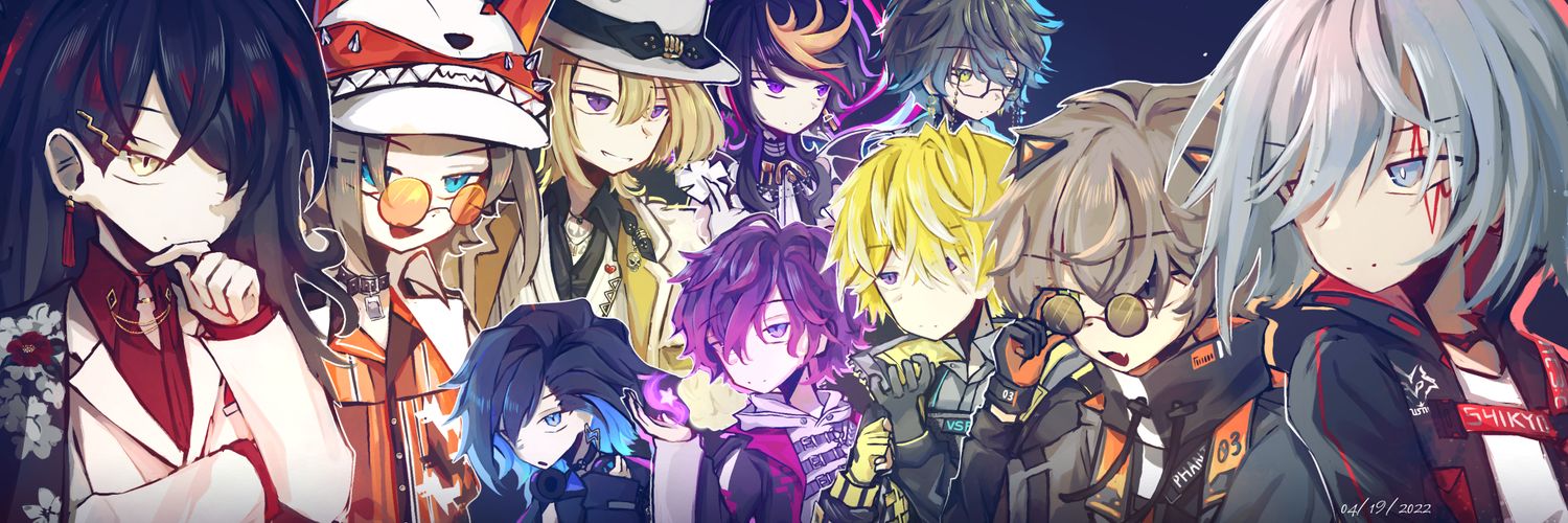 deru (dead acc) banner