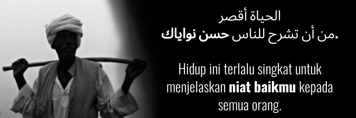 tatimtam's profile banner image