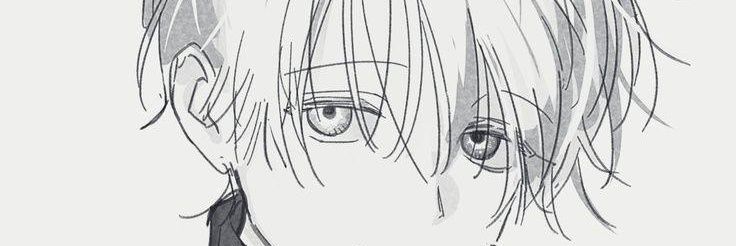 DidikWhy5's profile banner image