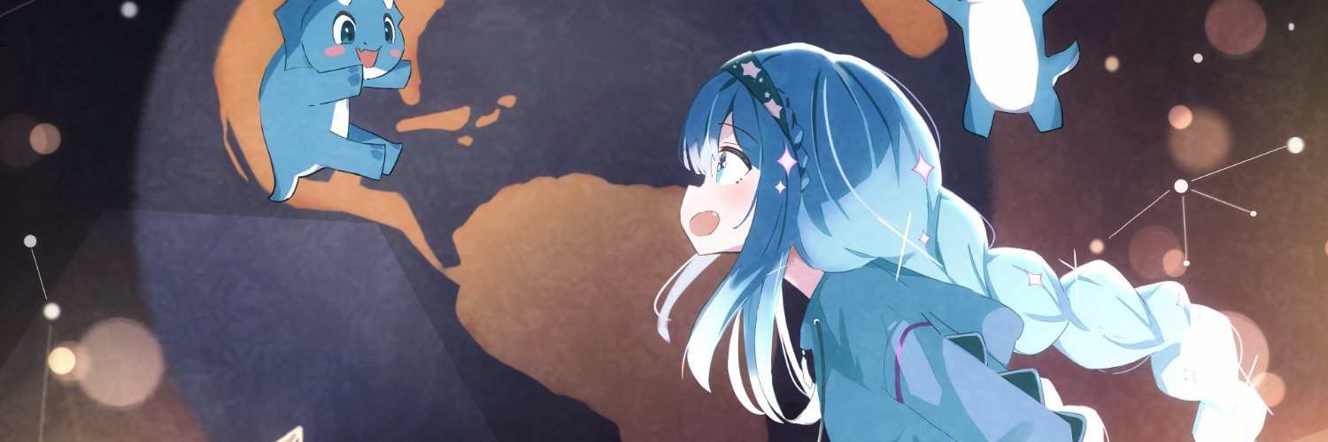 Skiddosaurus Rex 🦖✨| STREAM CELESTIA's banner