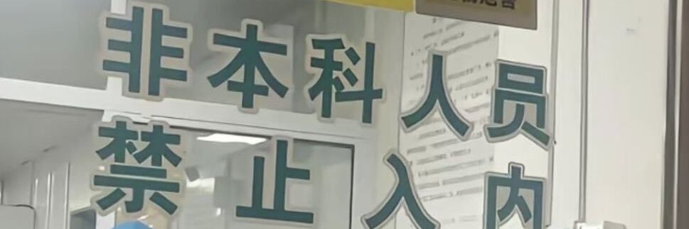 DOGsensei340's profile banner image