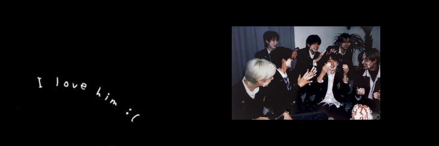 sxftwonie's profile banner image