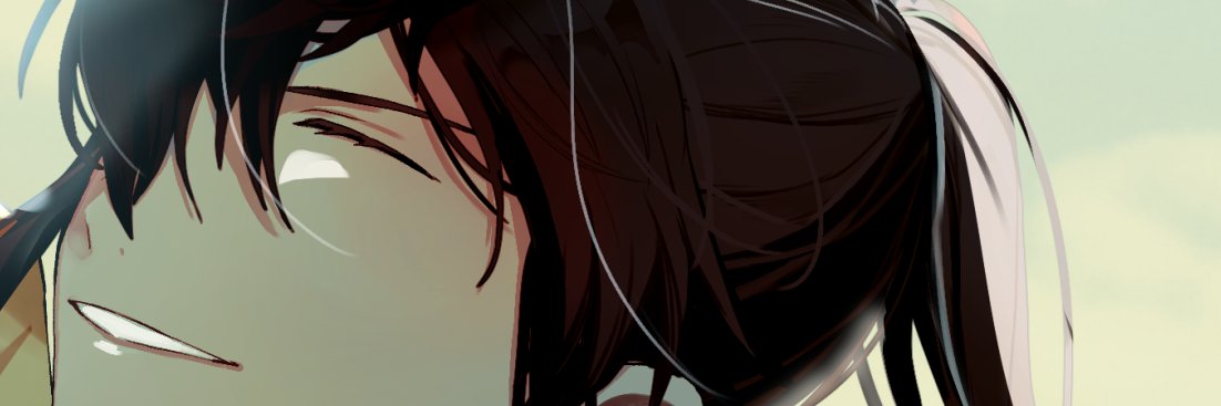 いんでぃご banner