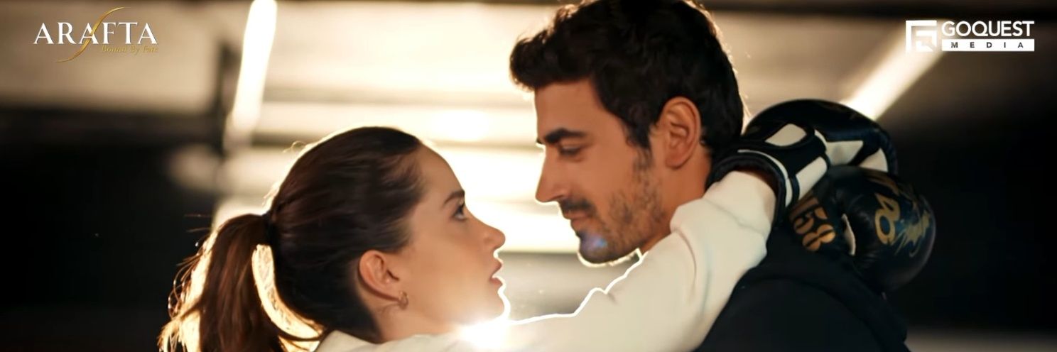 A ⁠| ❥⁠ banner