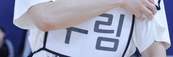 _moon_se_ Profile Banner