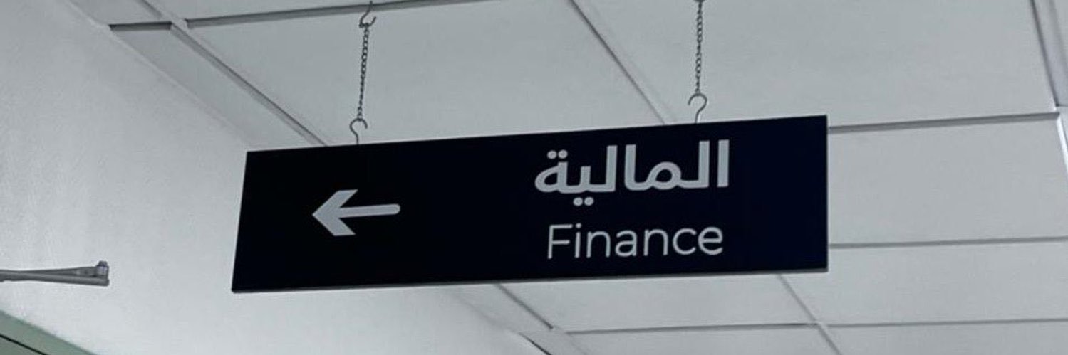 abod7amad3's profile banner image