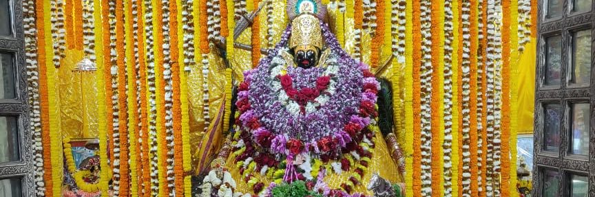 subham agarwal banner
