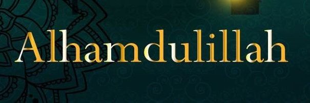 shibah Nakakande's banner