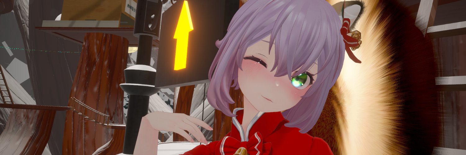 RinsChan VRC 🐿 banner