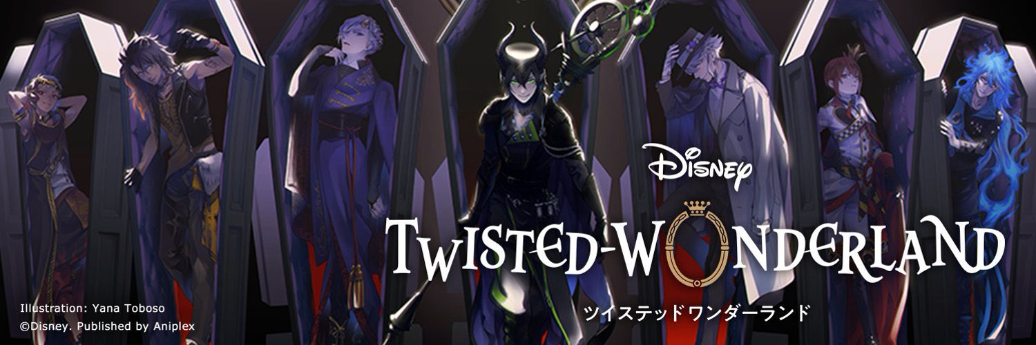 Disney Twisted-Wonderland (English) Profile Banner