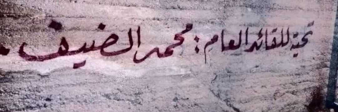 خديجة🤍 banner