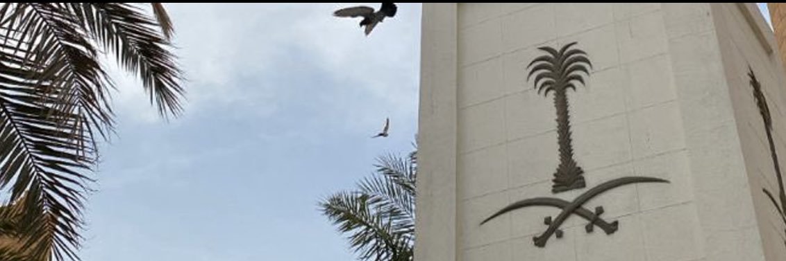 لين/قصيد banner