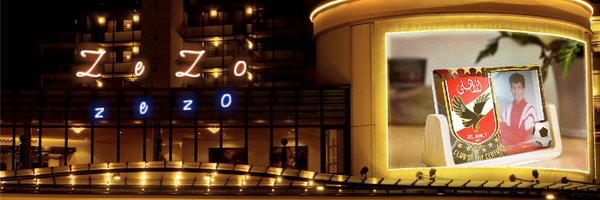 zezoo4433 Profile Banner