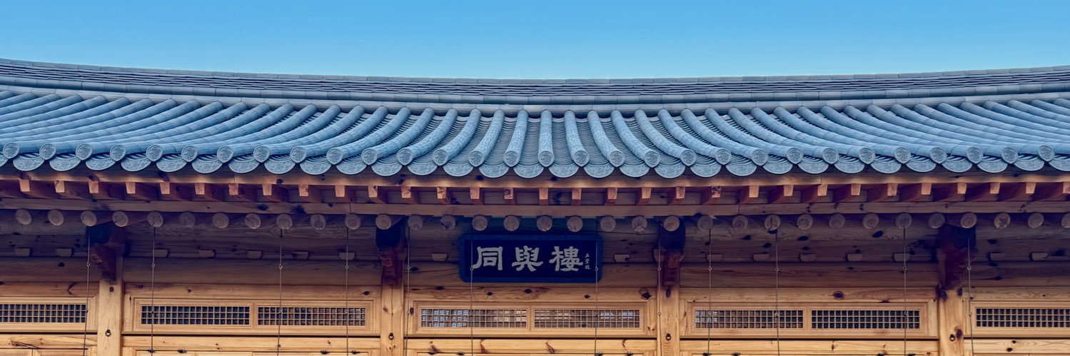 jihoons0's profile banner image