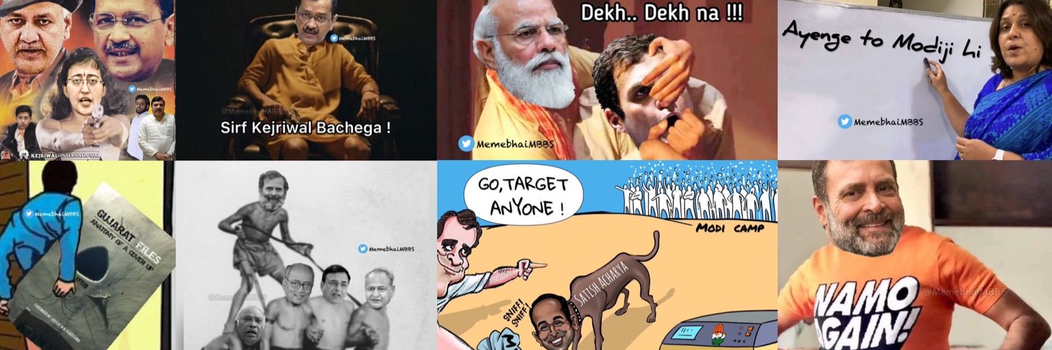 Dr. Raj 😈's banner