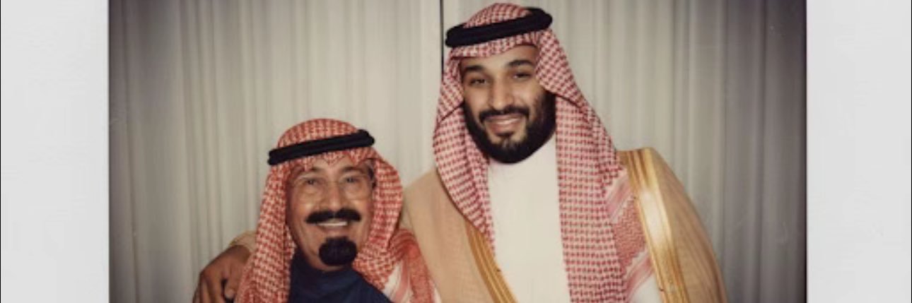 _ess88's profile banner image