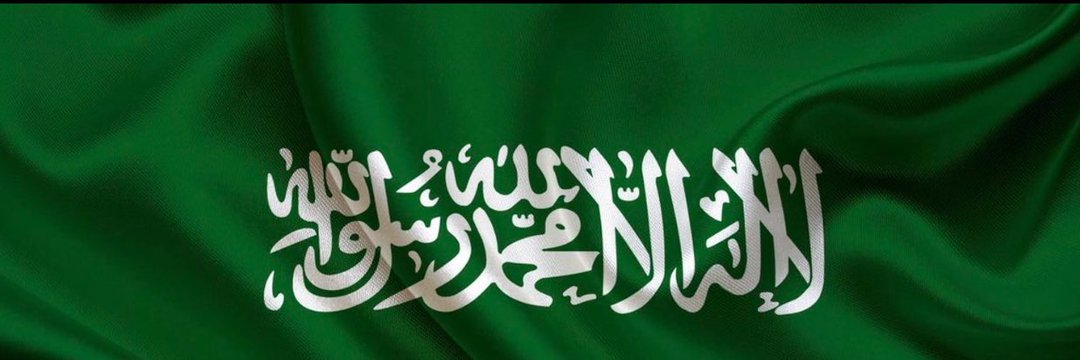 Ali_H_Alami's profile banner image