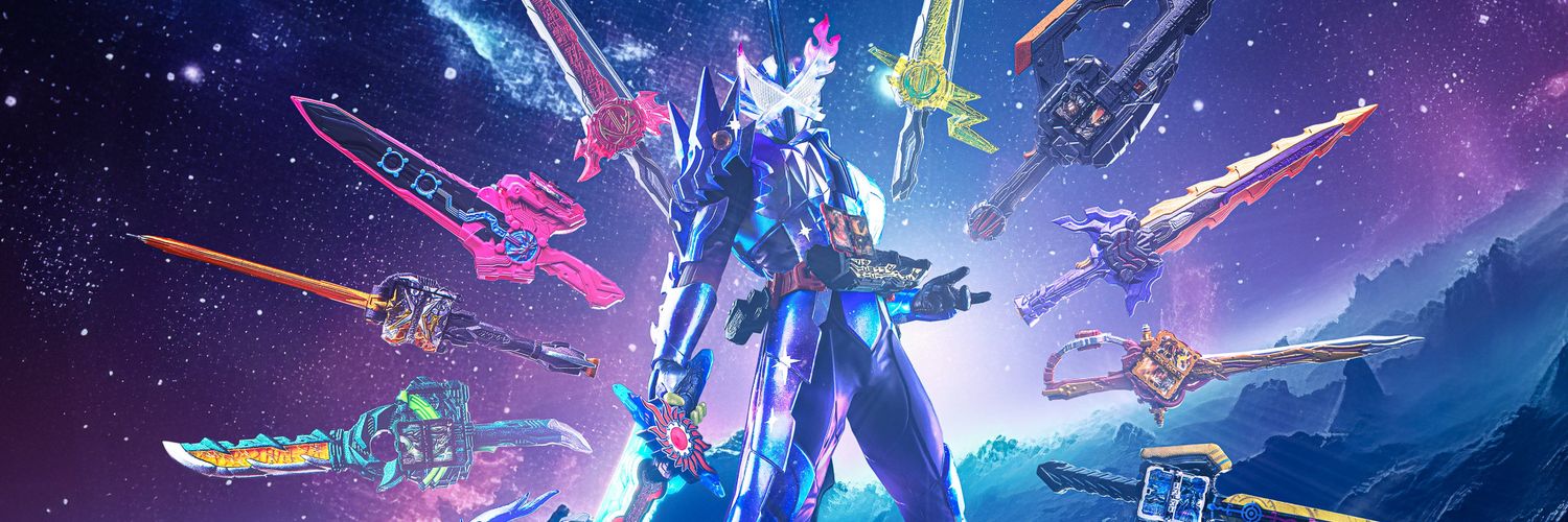 Dyluccc's profile banner image