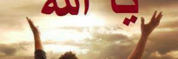 fka663's profile banner image