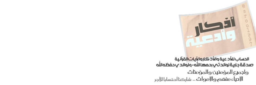 sroo1997's profile banner image